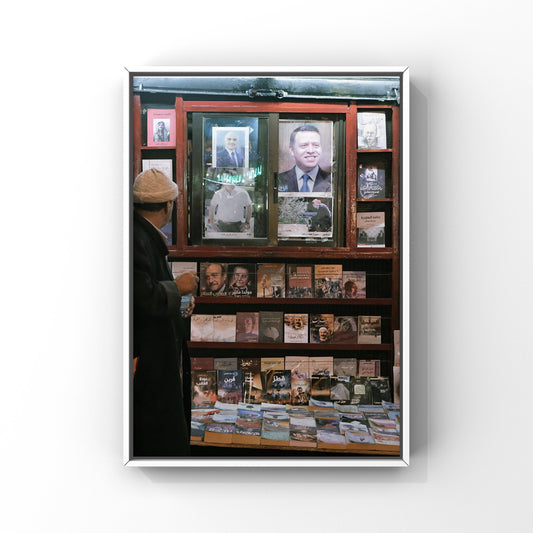 Book Booth In Downtown Amman
