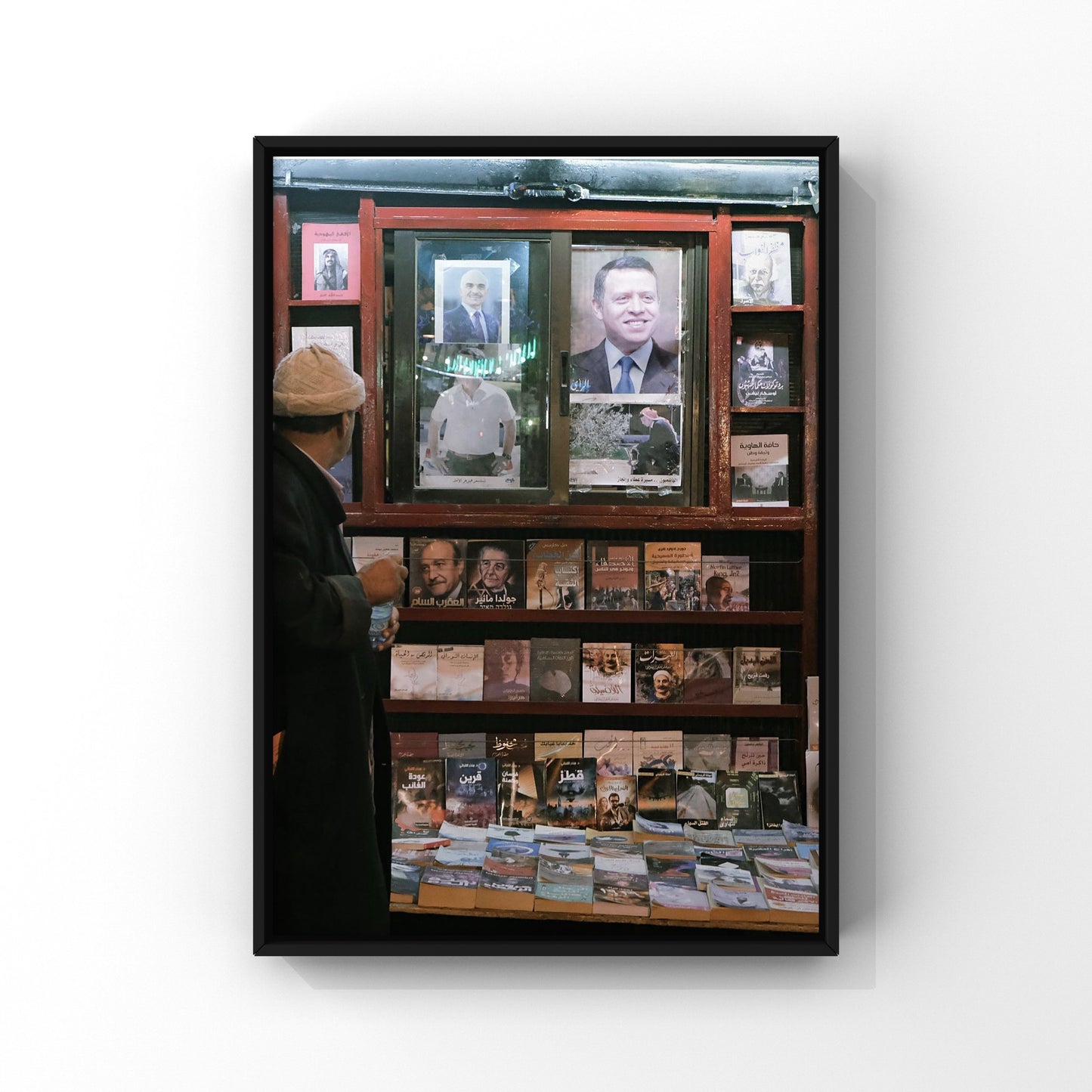 Book Booth In Downtown Amman