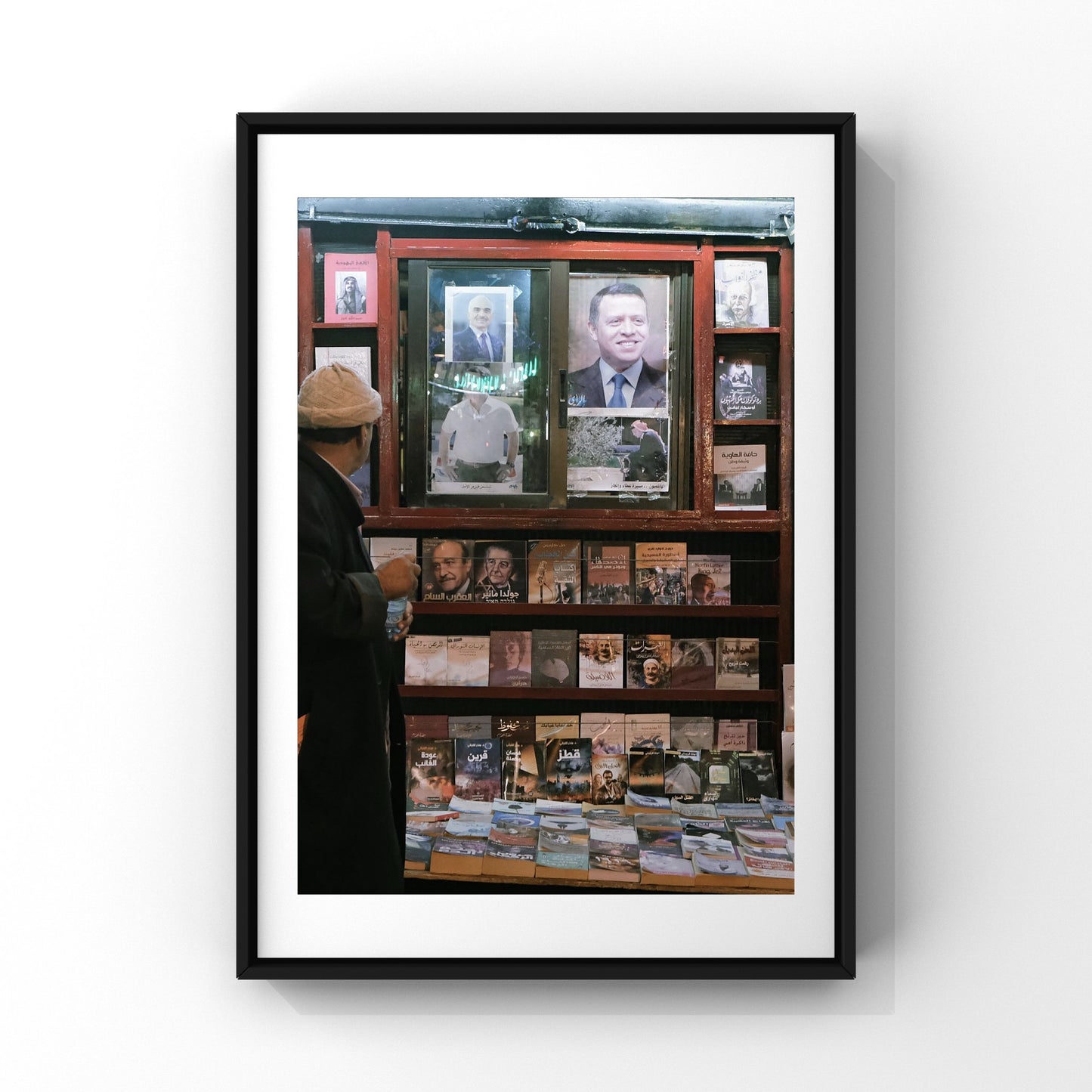 Book Booth In Downtown Amman