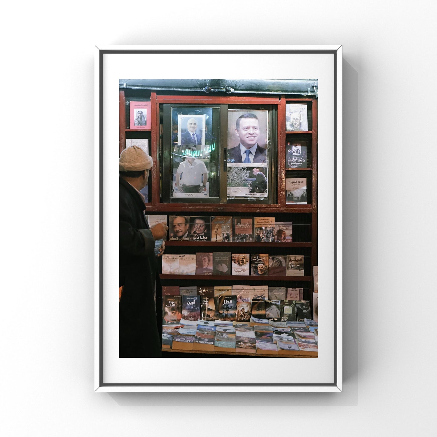 Book Booth In Downtown Amman