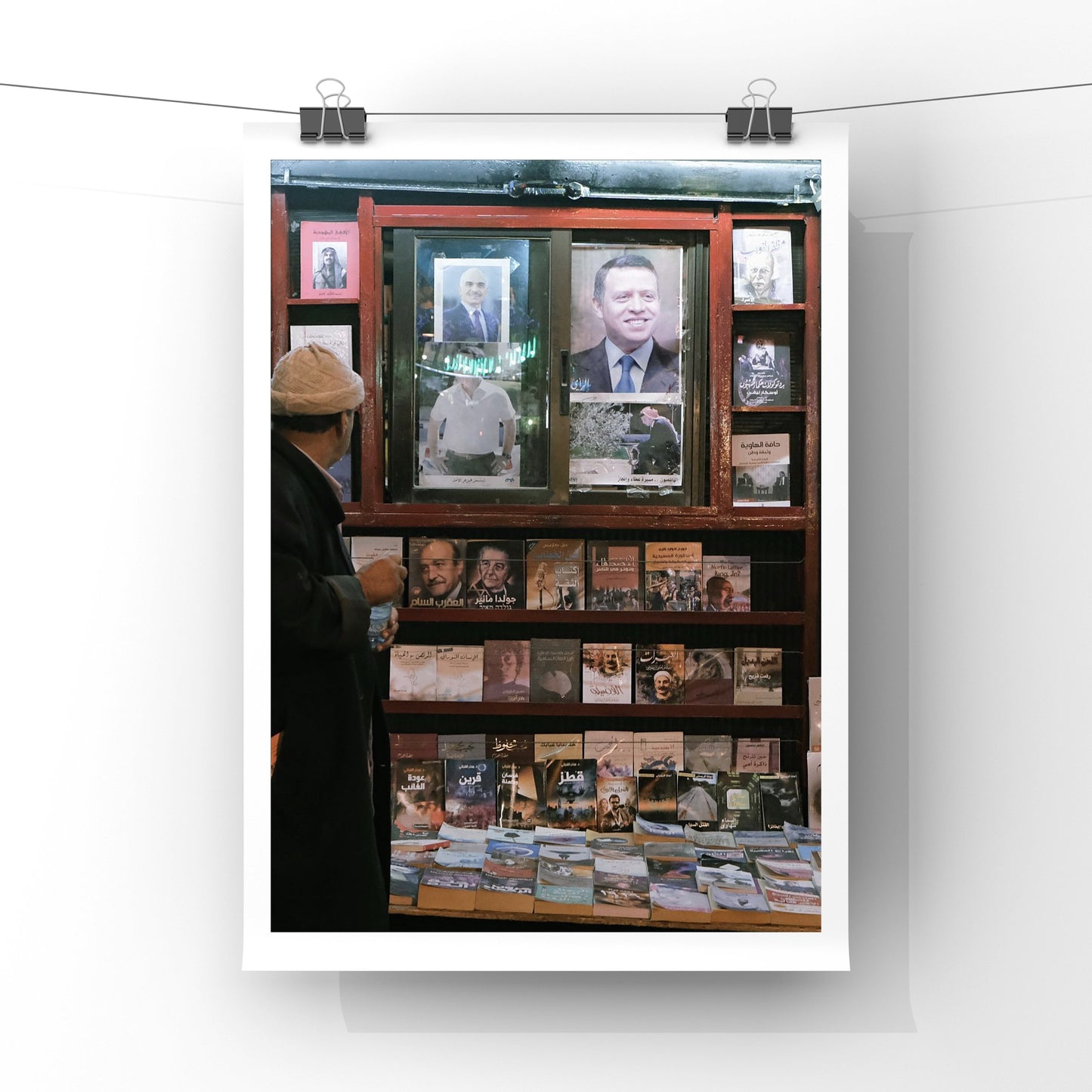 Book Booth In Downtown Amman