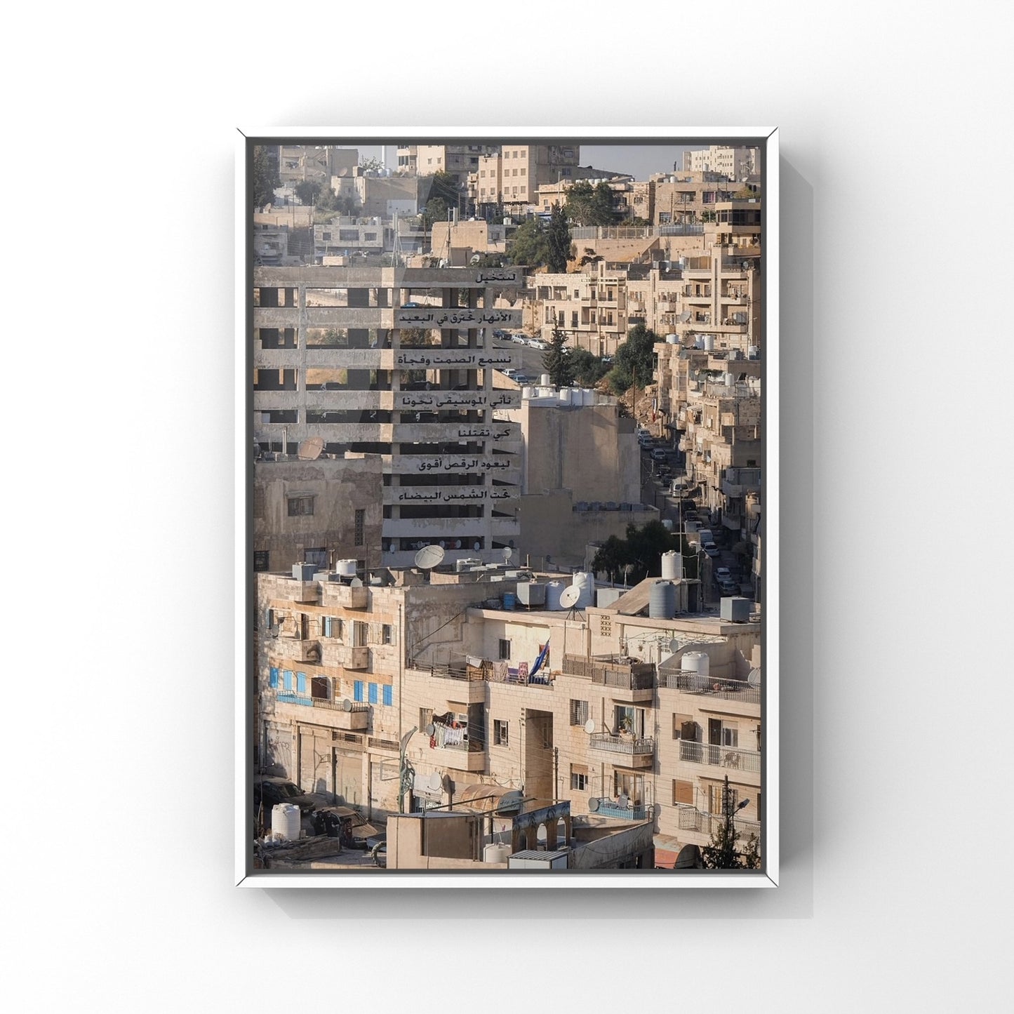 On A Sunny Saturday Morning