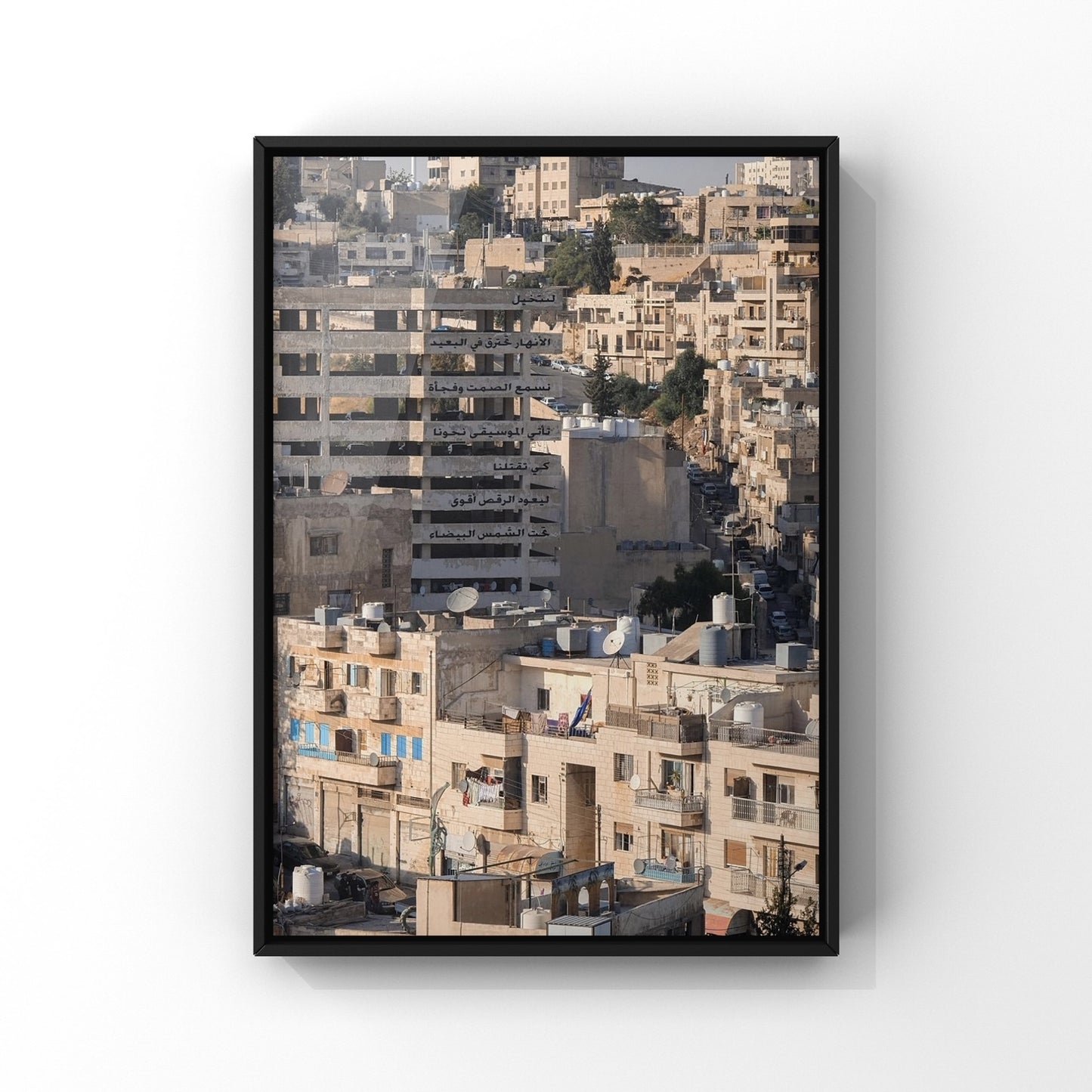 On A Sunny Saturday Morning