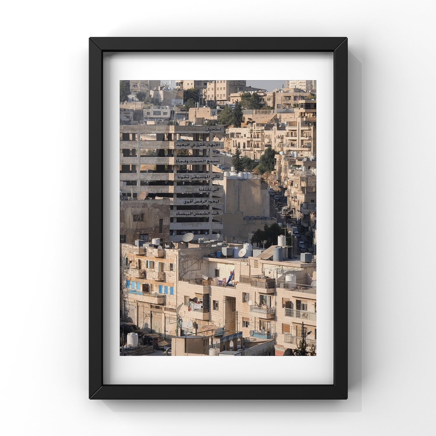 On A Sunny Saturday Morning