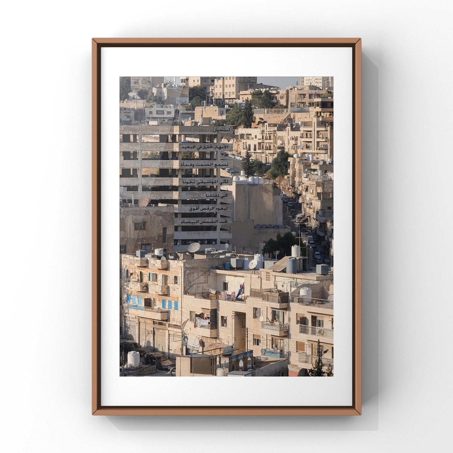 On A Sunny Saturday Morning