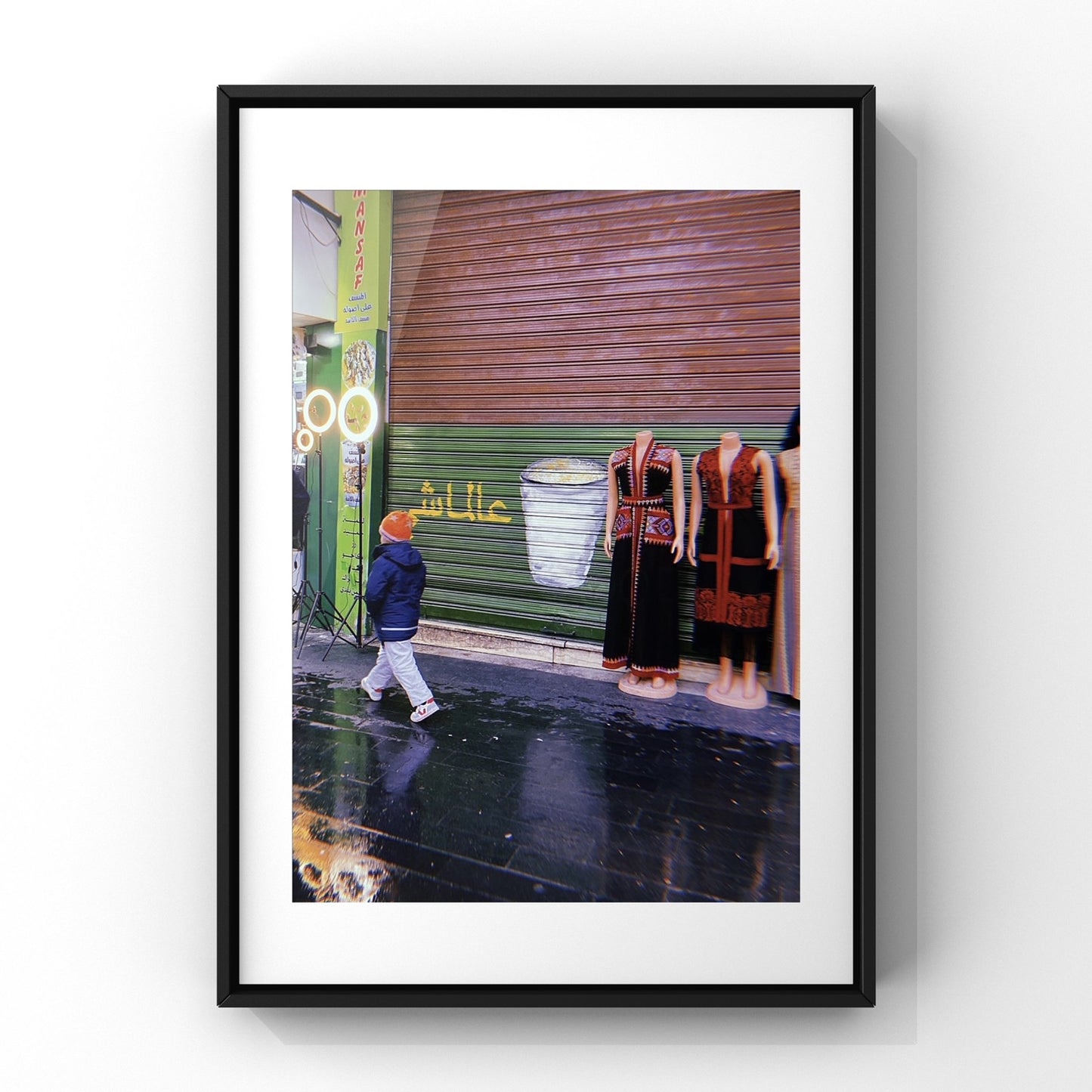 Al Balad IV - One Rainy Friday