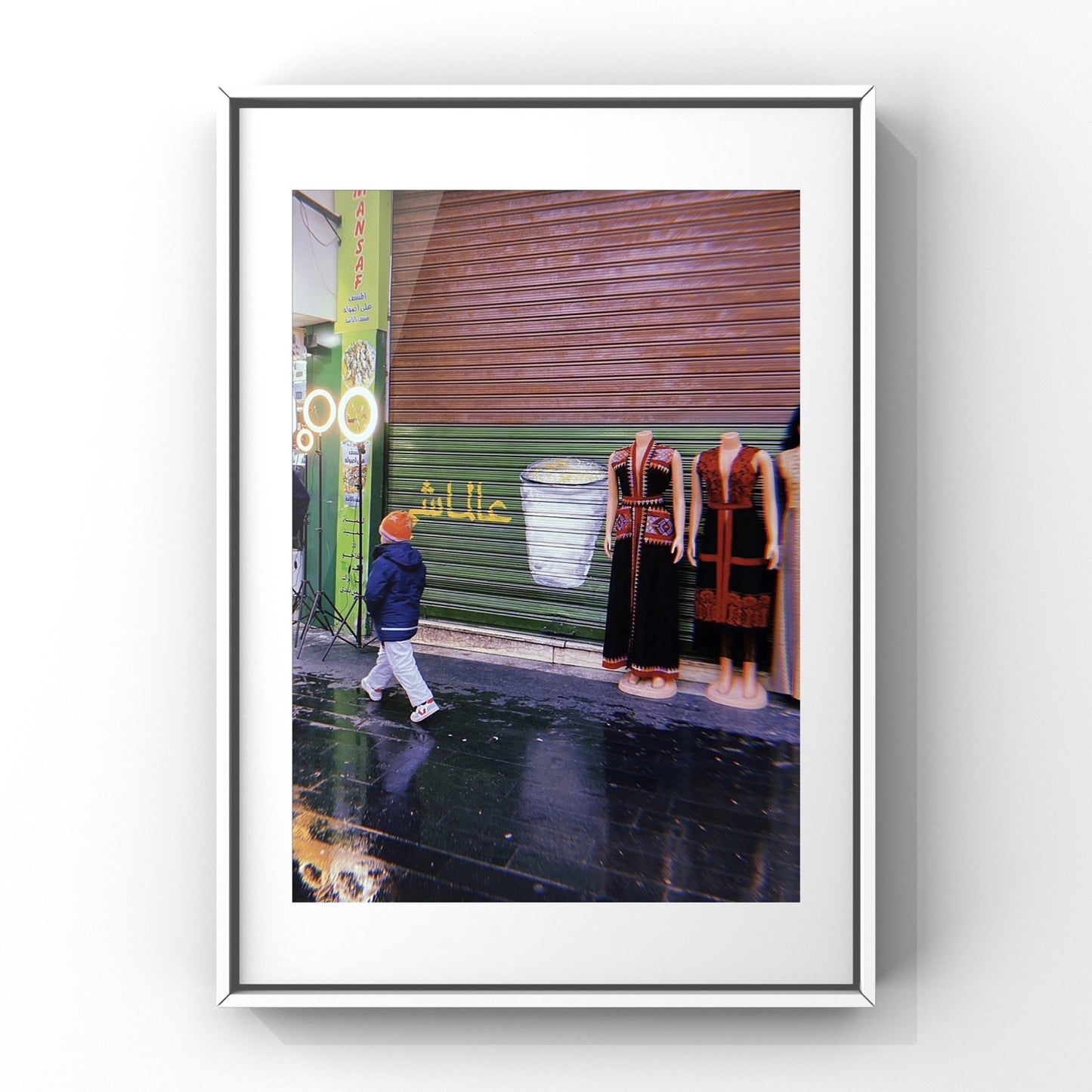 Al Balad IV - One Rainy Friday